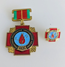 CHERNOBYL Badge + Frachnik Soviet Era Pin Medal LIQUIDATOR Nuclear disaster USSR picture