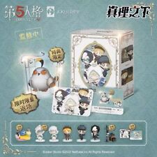 Identity V Under the Truth series blind box Random one official picture