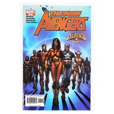 New Avengers (2005 series) #7 in Near Mint condition. Marvel comics [n] picture