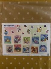 Pokemon stamps 10 pieces 2021 picture