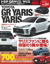 HYPER REV TOYOTA GR YARIS / YARIS | Car Tuning & Dress Up Book JAPAN picture