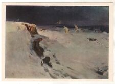 1974 World War II WW2 Soldiers Battle Night fight  ART OLD Russian Postcard picture