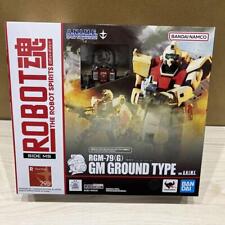 Product ROBOT soul SIDE MS R295 RGM-79 Ground type gym picture