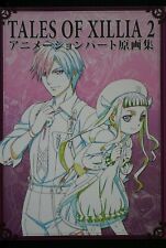 Tales of Xillia 2 Animation Part Gengashuu: Japanese Anime Art Collection picture