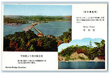 1967 Heiwa-Tower Benten Bridge Sukiran Okinawa Japan APO Multiview Postcard picture