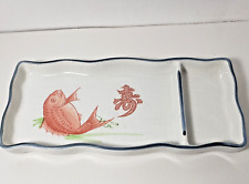 VINTAGE 1980'S SUSHI PLATE MADE IN JAPAN FISH DESIGN WITH WASABI COMPARTMENT picture