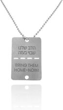Jewish Hebrew Pendant Solidarity Necklace Bring Them Home Carved Square Plate picture