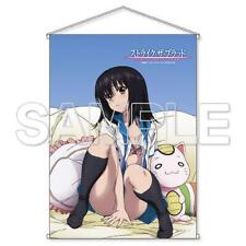 Strike the Blood Goods Tapestry Poster W suede 728 x 515 mm picture
