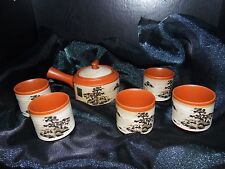 Kafuh Tea Set Pottery 6 pc Japanese Hand Painted Tree with Side Handle picture