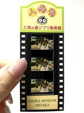 Ghibli Museum Admission Ticket Negative Used picture