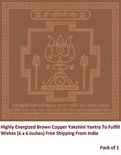 1 x Brown Color Copper Yakshini Yantra For Fulfill Wishes (6 x 6 Inches) picture