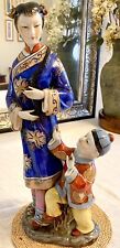 VTG Shi Wan Mother Child Chinese Porcelain Sculpture Figurine  Woman Boy 16” picture