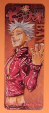 BAN The Seven Deadly Sins Bookmark Promo Long Clear Card Rare Japanese picture