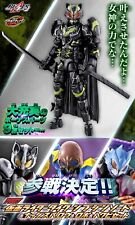 BANDAI Kamen Rider GEATS Revolve Change Figure set PB07 Tycoon Bujin Sword 2023 picture