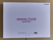 Kitan Club PITATTO Kirby's Dream Land Deluxe Set Magnet Figure New picture