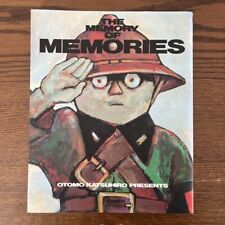 THE MEMORY OF MEMORIES Katsuhiro Otomo Art Guide Book 1996 Japan Used picture
