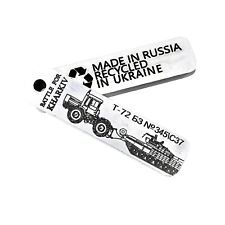 Unique Brutal Mini Keychain , Piece of Russian Tank, Ukrainian War Trophy Tag picture