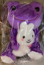 Pickles the Frog Stuffed toy ( With Rabbit Lapin ) Violet Plush Doll New Japan picture