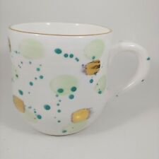 ANTHROPOLOGIE Coffee Mug / Cup - Green & Gold Dots Suite One Studio - 16oz Large picture