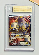 Pokemon BGS 9.5 Terracion EX #052 BW5 Full Art 1st Ed Dragon Blast 2012 Japanese picture