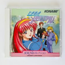 Tokimeki Memorial Sound Collection Soundtrack CD Rare Konami Anime Japan 1994 picture