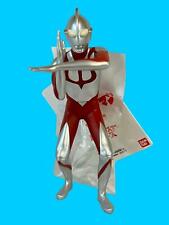 Bandai Shin Ultraman Specium Rays ver. Movie Monster Series 140mm 5.51inch picture