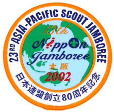 2002 Asia-Pacific Nippon Scout Jamboree Patch Boy Scouts World Scouting picture