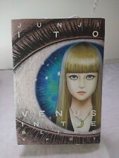 Venus in the Blind Spot Hardcover Manga Junji Ito Viz media picture