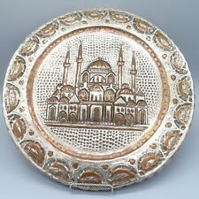 Hagia Sophia Mosque Istanbul Turkey Hand Tooled painted Copper plate 14 3/4