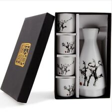 JAPANESE Porcelain Sake Set- 1 Bottle & 4 Cups / Gift Box Bambo Design US Seller picture