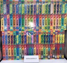 Initial D 【Japanese language】 Vol.1-48 All Volumes Complete set Manga Comics  picture