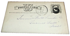 JULY 1877 BOSTON & MAINE B&M BOSTON & TROY RPO HANDLED POST CARD  picture