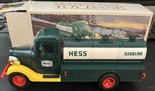 Vintage 1985 First Hess Truck Toy Bank, With Original Box , Excellent Condition picture