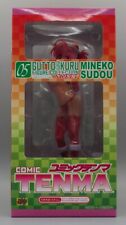 Sudo Mineko Gutto kuru Figure Collection Sweet #05 PVC by CM's Corporation New picture