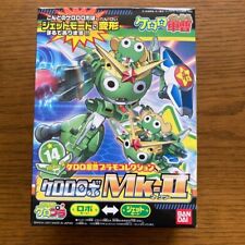 Sgt. Frog Keroro Gunso Keroro Robo Mk-II Plastic Model Collection JAPAN NEW picture