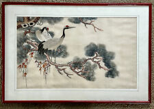 Vintage Japanese Silk Embroidered Sandhill Cranes Framed 27” x 19.5” picture