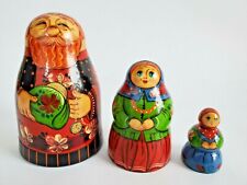 Unusual Unique Matryoshka Doll Made in Russia - Signed / 3 piece / Bottom Open picture