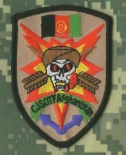 KANDAHAR WHACKER CJSOTF COMBINED JOINT OPS TASK FORCE SEAL SAS JTF2 AFGHANISTAN picture