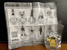 Pokemon Captain Pikachu Acrylic Stand 1.5” Gacha Toy Bandai NEW US SELLER F/S picture