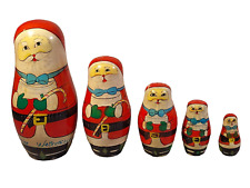 Vintage Christmas Wood Santa Claus Nesting Dolls - 5 pieces 5.5” - 1.75” Tall picture