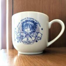 Arina Tanemura Searching For The Full Moon Mug picture