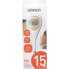 Omron Electronic Thermometer Prediction Type 15 Seconds MC-682 white picture