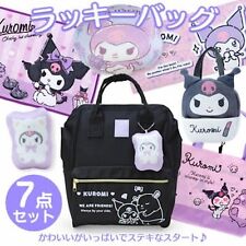 Sanrio Kuromi Lucky Bag 7 Piece Set picture
