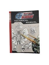 Mobile Suit Gundam Technical Manual #5 English Tokyopop picture