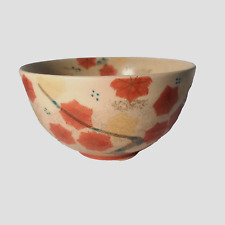 Vintage-Antique? Japanese Hand Painted 7” Stoneware Bowl Signed -
