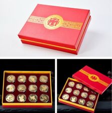 12 Chinese Zodiac 18K plated copper Coin, GIFT Idea special for Lunar New Year picture