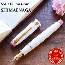 SAILOR Professional Gear Fountain Pen SHIMAENAGA 21K Nib Fine Limited Edition picture