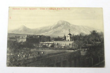 c1910 Armenian Postcard Yeravan Erivan Town Birdseye View Armenia Mount Ararat picture