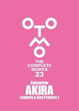 OTOMO THE COMPLETE WORKS 23 Book Animation AKIRA Layouts & Key Frames 1 Pre picture