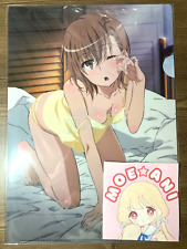 A Certain Magical Index 3 Misaka Mikoto A4 Clear File Bedroom Underwear Anime picture